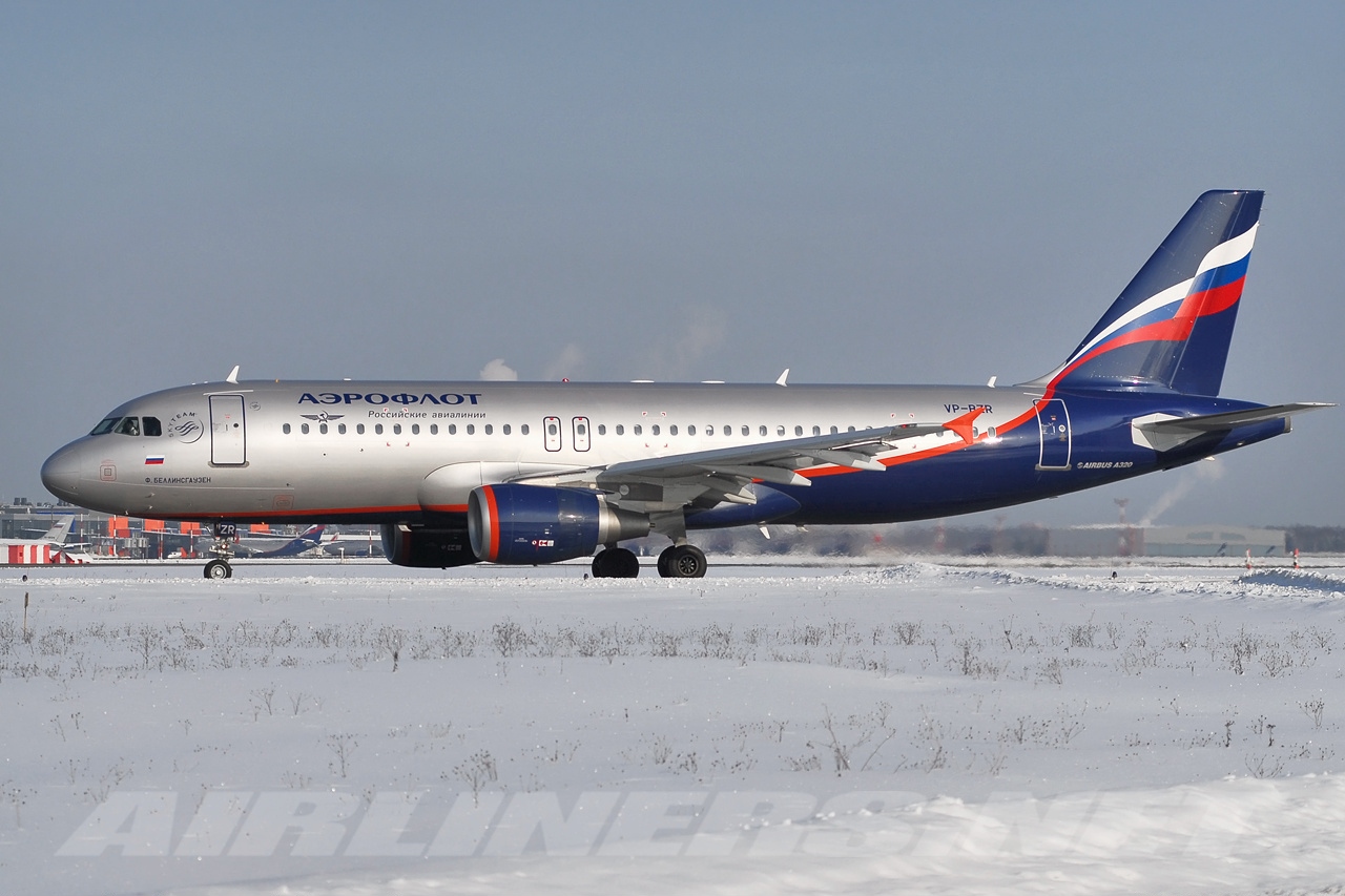 Aeroflot_Russian_Airlines